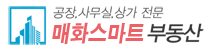 로고
